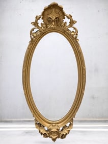 LARGE 19TH C ORNATE GILT WOOD MIRROR 64"