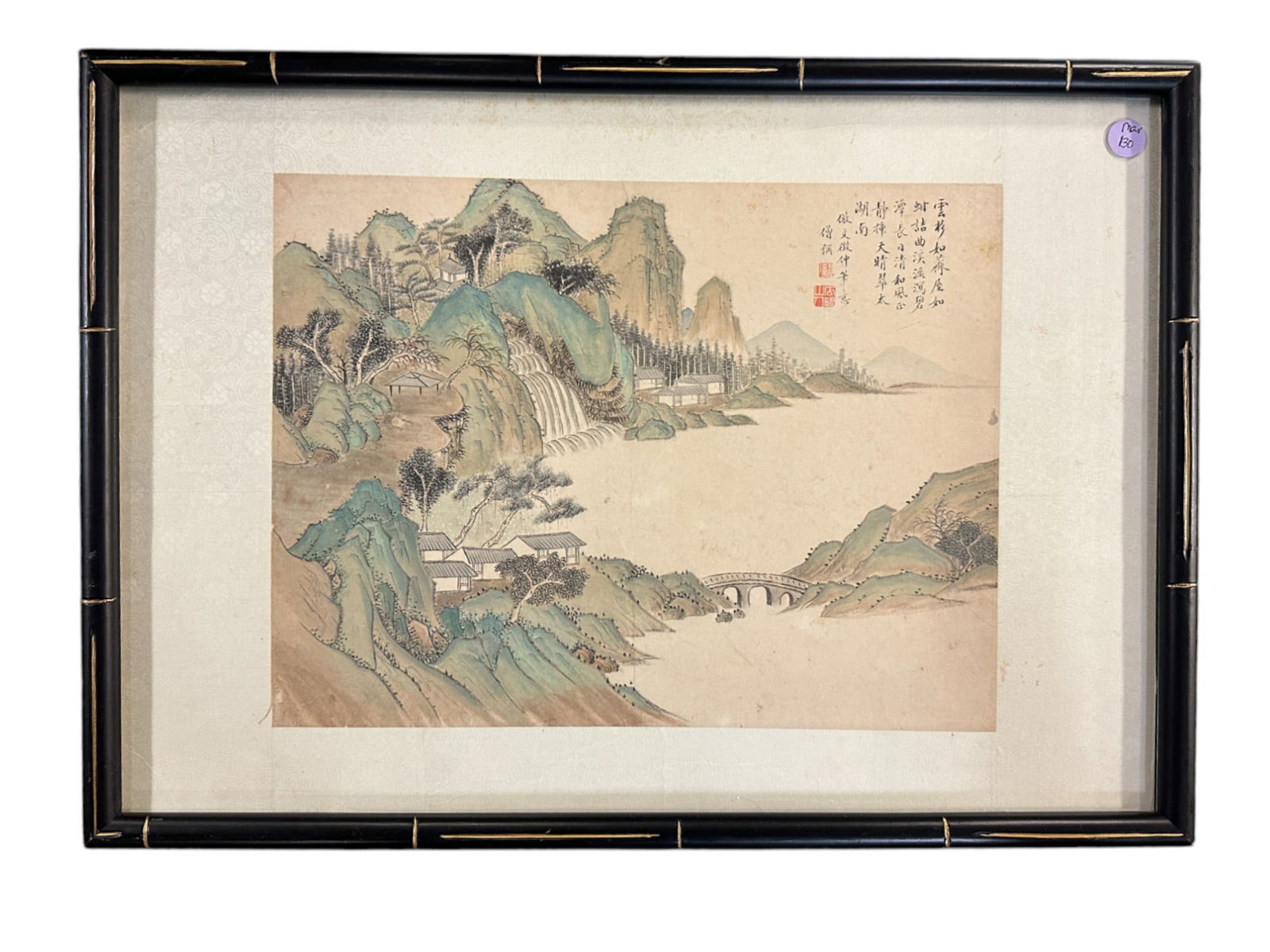 QING DYNASTY LANDSCAPE PAINTING CALLIGRAPHY WITH RED WAX SEAL (1 of 6)