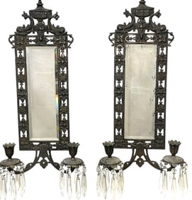 PAIR ANTIQUE NATIONAL BRASS & IRON WORKS DAUPHIN MIRRORED SCONCES