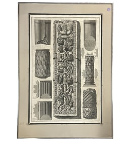 GIOVANNI BATTISTA PIRANESI COLUMNS ENGRAVING FRAMED
