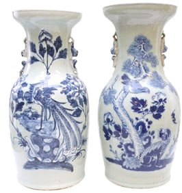 PAIR ANTIQUE CHINESE CELADON VASES UNDERGLAZE BLUE