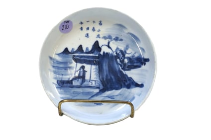 ANTIQUE CHINESE BLUE DE HUE STYLE SMALL TEAPOT DISH