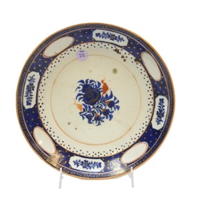 ANTIQUE CANTON BLUE GLAZED FLORAL PLATE