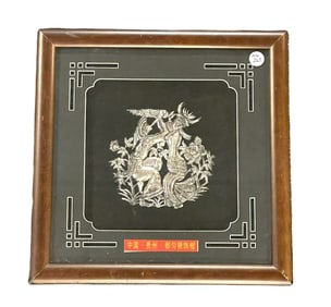 VINTAGE CHINESE MIAO SILVER FRAMED DANCERS