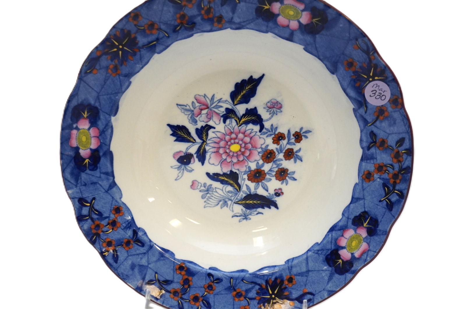 COPELAND SPODE C 1910 BOWL (1 of 2)
