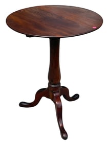 GEORGE III MAHOGANY WINE TABLE