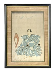 WOODBLOCK 1849 MEMORIAL PORTRAIT ONOE KIKUGORO III