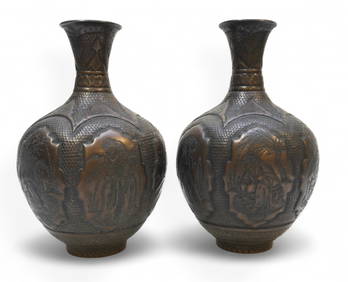 2 ANTIQUE PERSIAN QAJAR COPPER VASES (1 of 6)