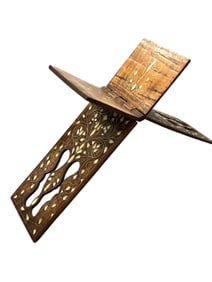 ANTIQUE INLAID ISLAMIC QURAN STAND