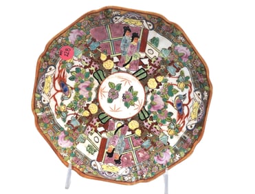 ANTIQUE CHINESE FAMILLE ROSE MEDALLION PORCELAIN PLATE