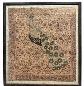 ANTIQUE TURKISH KEYSERI PEACOCK TEXTILE