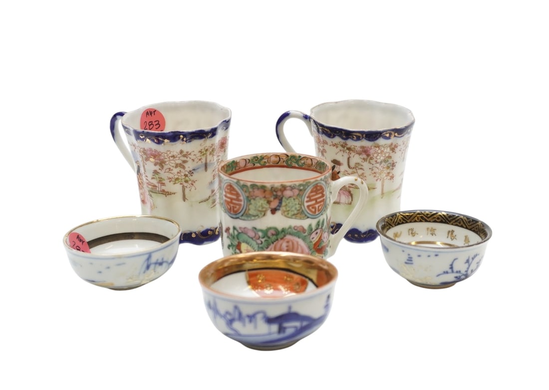 LOT OF ORIENTAL PORCELAIN CUPS - 6 PIECES (1 of 3)