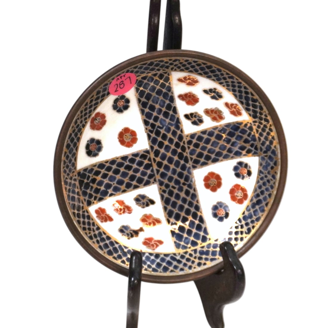 SMALL JAPANESE IMARI DISH (1 of 4)