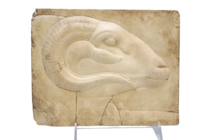 THE METROPOLITAN MUSEUM OF ART EGYPTIAN RAM-HEADED DIVINITY RELIEF PLAQUE