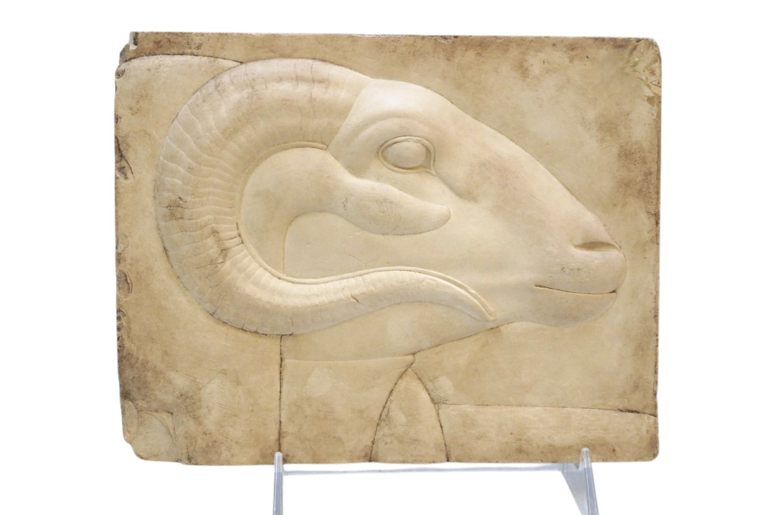 THE METROPOLITAN MUSEUM OF ART EGYPTIAN RAM-HEADED DIVINITY RELIEF PLAQUE (1 of 5)