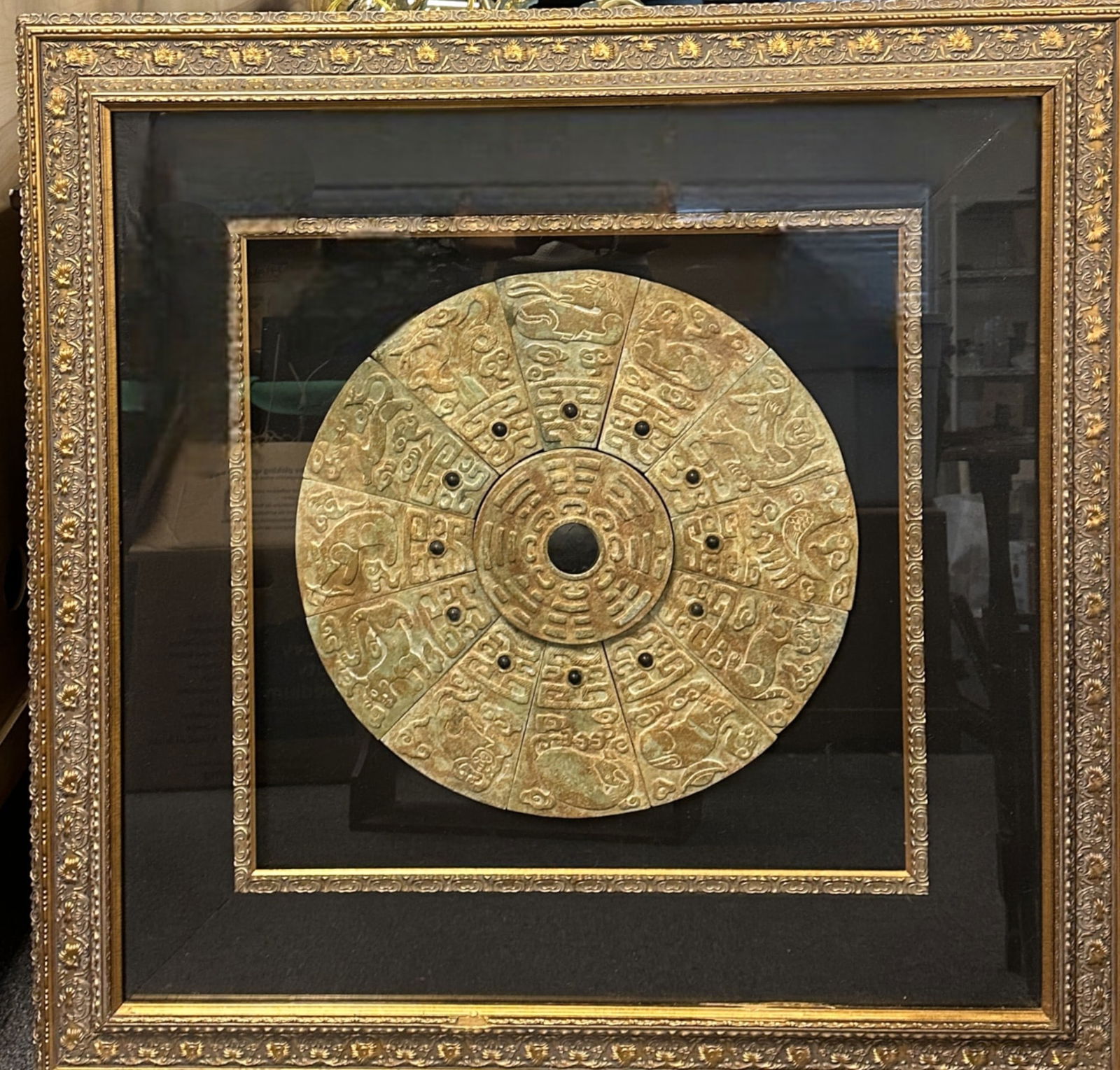 FRAMED LARGE CHINESE JADE ZODIAC WALL PLAQUE (1 of 1)