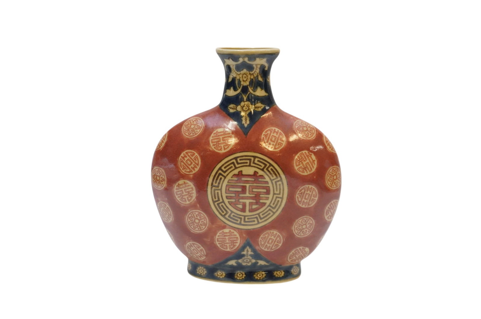 DOUBLE HAPPINESS DECORATIVE VASE: Double Happiness Decorative Vase. Measures 9.25" x 7.5" x 2.5" and weighs 1 lb 2 oz.