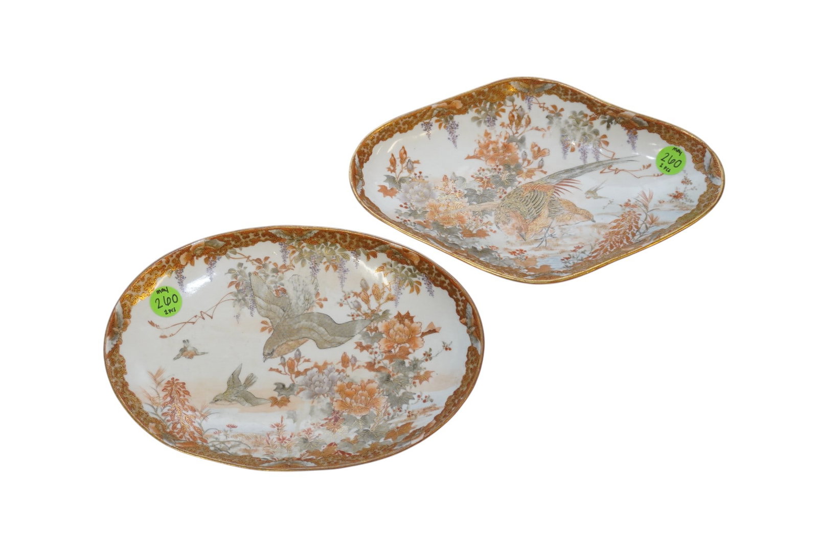2 JAPANESE KUTANI MEIJI WANTANO DISHES: 2 Meiji Period Kutani Hand Painted Dishes. Both with Mark for Kutani Watano Sei. Meiji (1868-1912) period. Watano was very famous during the Meiji period with export offices in the port towns of Kobe 