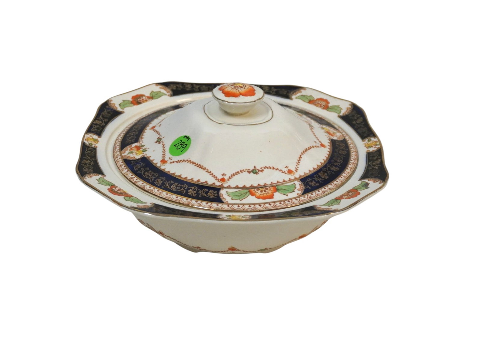 ALFRED MEAKIN "CALEDONIA" COVERED BOWL: Alfred Meakin "Caledonia" Covered Bowl. Measures 3" x 9" x 10" and weighs 1 lb 13 oz.