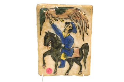 ANTIQUE PERSIAN IZNIK QAJAR FALCONEER TILE