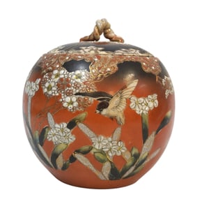 ANTIQUE JAPANESE SATSUMA SPARROW & PLUM BLOSSOM JAR