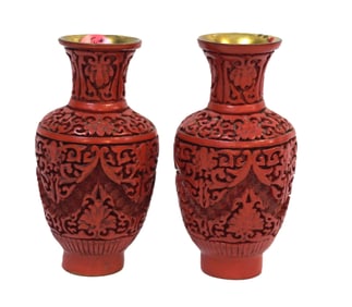 PAIR VINTAGE CHINESE CARVED CINNABAR VASES