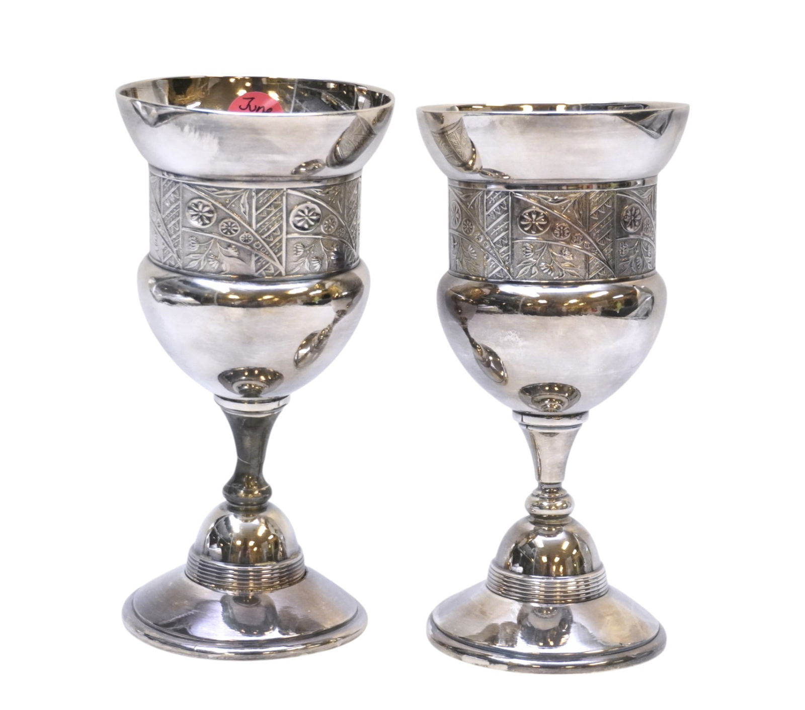 2 AESTHETIC ERA DERBY SILVER PLATE CHALICES: 2 Aesthetic Era Quadruple Plated Wine Chalices by Derby Silver. Each 3 1/2"x7". Weight 1 lb. PROVENANCE: The Perrin family, of French Huguenot origin, of Abbeville, Perrin Plantation and Cotton Level