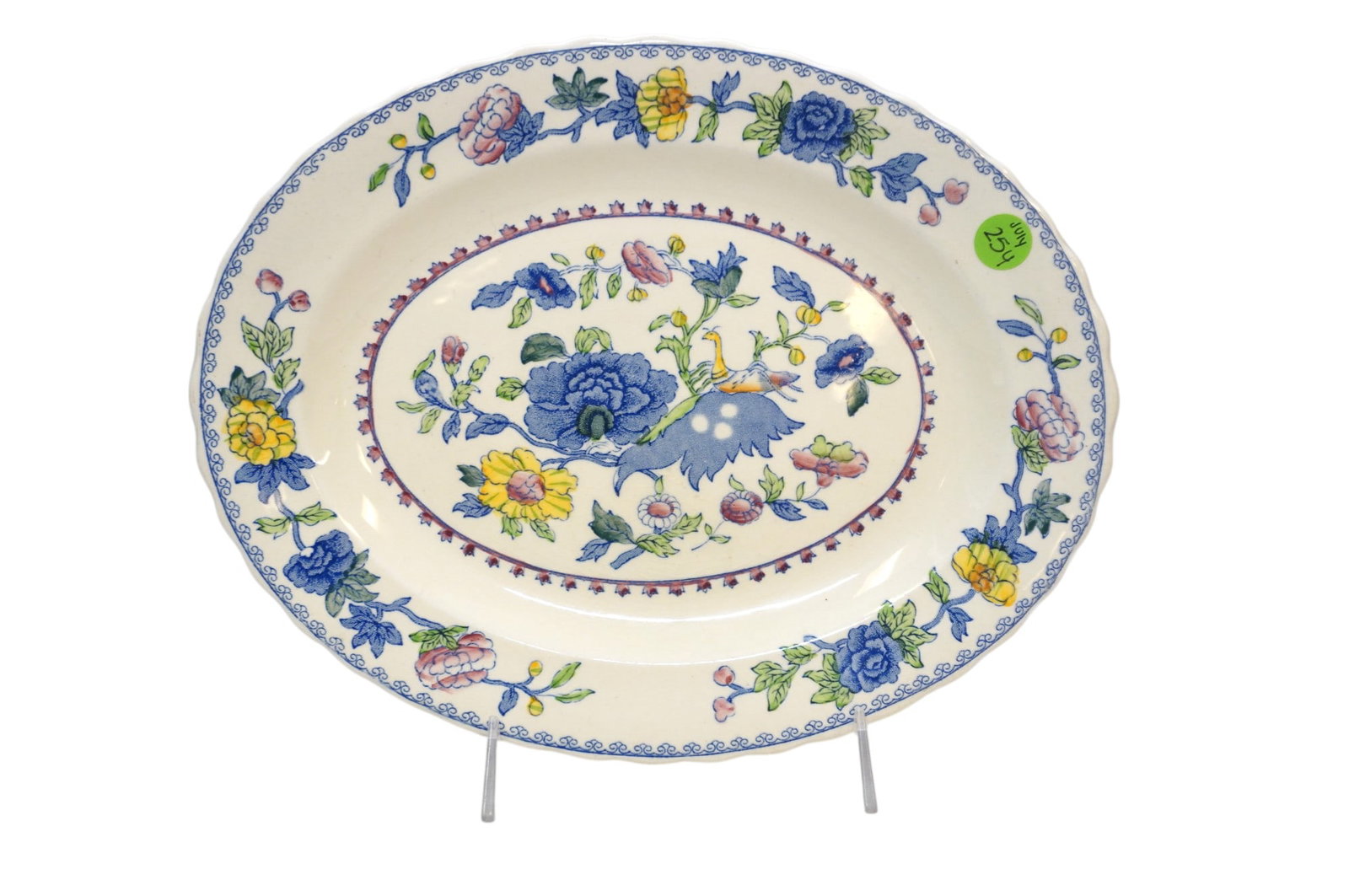 MASON'S PLANTATION COLONIAL REGENCY SERVING PLATTER: Mason's Plantation Colonial Regency Serving Platter. 12 3/8" and weighs 1 lb 10 oz.
