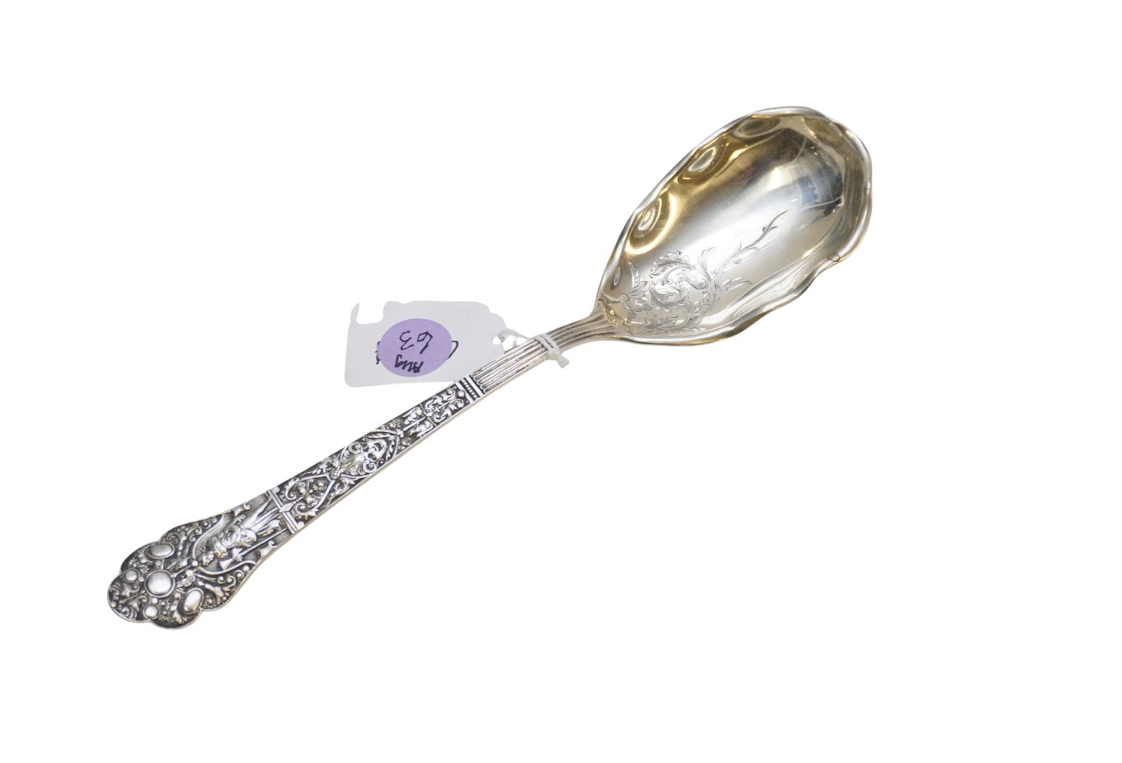 ANTIQUE STERLING SILVER GORHAM MEDICI BERRY SPOON (1 of 6)