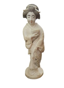ANTIQUE JAPANESE CARVED OKIMONO SIGNED