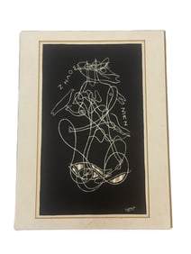 GEORGES BRAQUE (1882-1963) LITHOGRAPH 1951