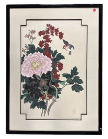 AN LI HAN SERIGRAPH LTD ED FLOWER OF PROSPERITY