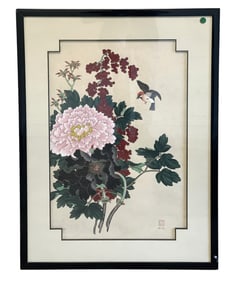 AN LI HAN SERIGRAPH LTD ED FLOWER OF PROSPERITY