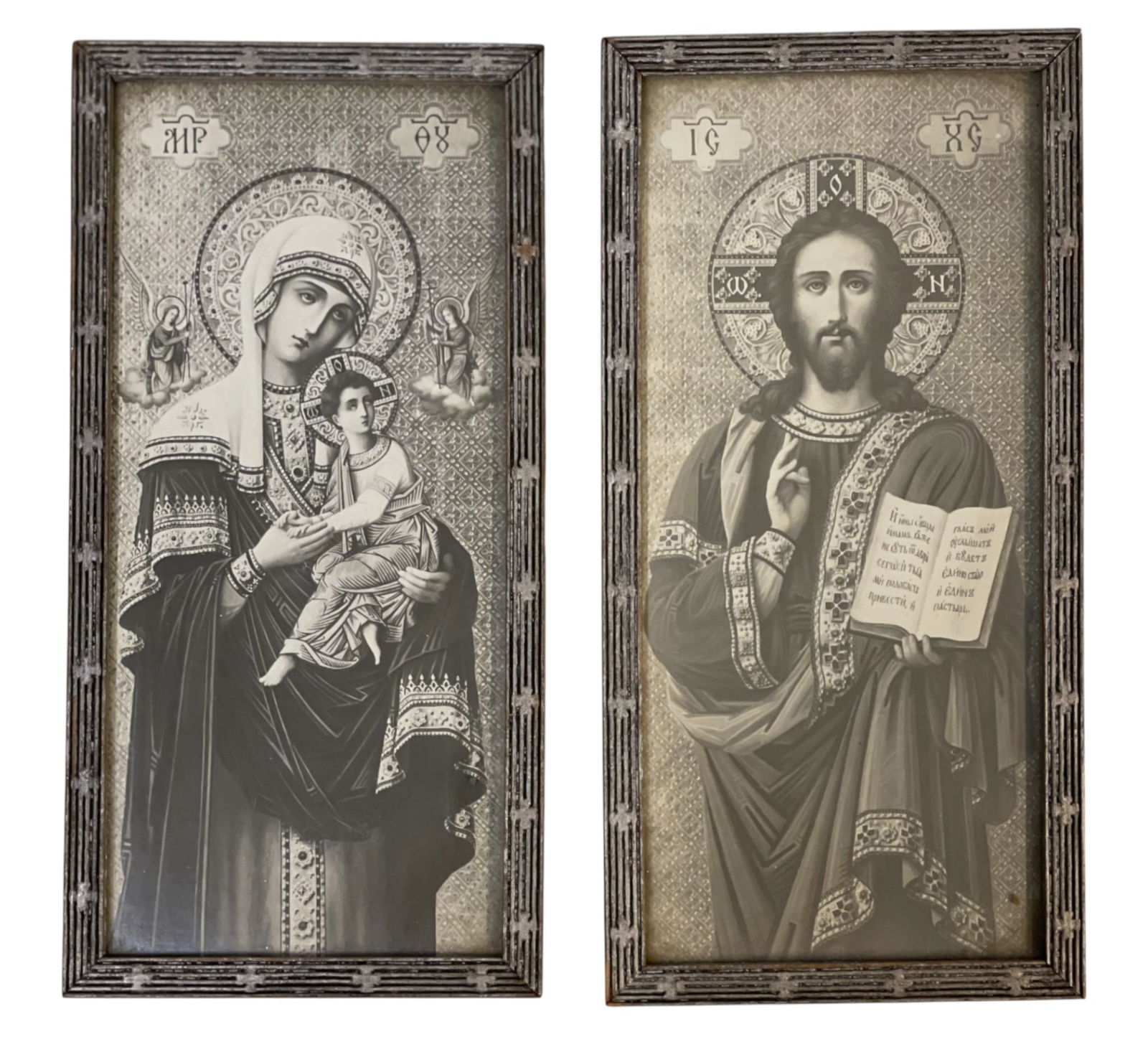 PAIR ANTIQUE FRAMED RUSSIAN ORTHODOX MARY W CHILD & CHRIST (1 of 2)