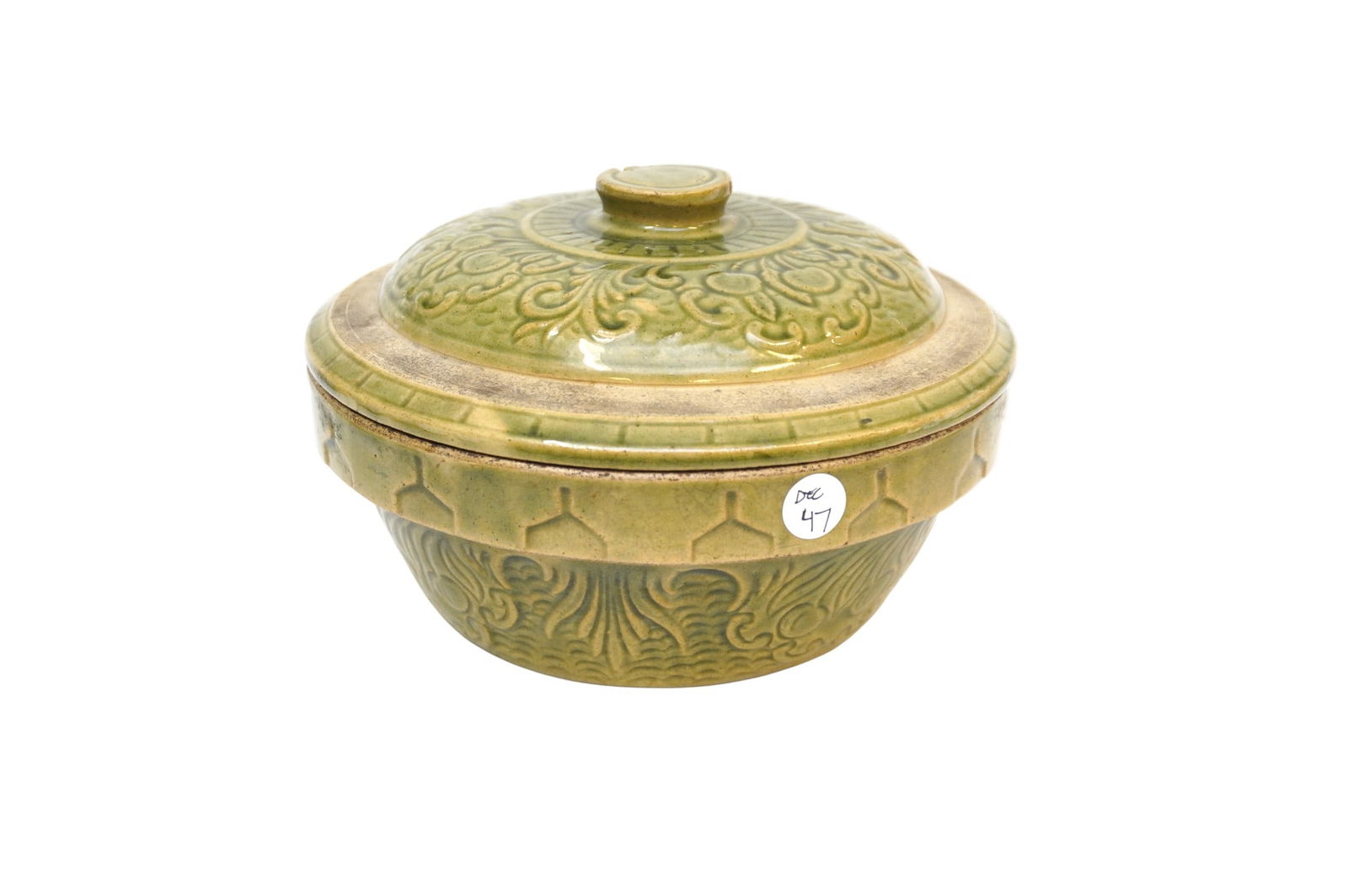 CELADON GREEN LIDDED POTTERY BOWL (1 of 4)