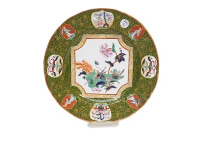 ASHWORTH BROS MASONS IRONSTONE PLATE