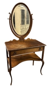 ANTIQUE AMERICAN TIGER OAK VANITY