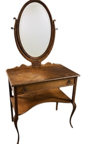 ANTIQUE AMERICAN TIGER OAK VANITY