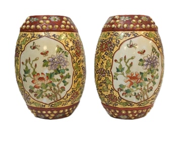 VINTAGE CHINESE HAND PAINTED LARGE WALL POCKETS