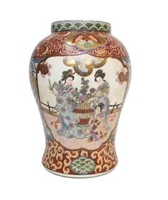 HAND PAINTED FAMILLE ROSE MEDALLION VASE