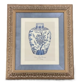 CHINESE MING DYNASTY PRINT IN EXCEPTIONAL FRAME