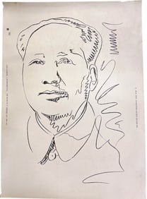 MAO ANDY WARHOL RETROSPECTIVE MOMA NYC 1989