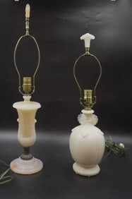 PAIR OF VINTAGE ALACITE LAMPS ALADDIN