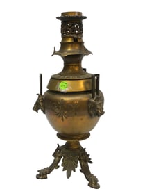 ANTIQUE ORNATE BRASS OIL LAMP