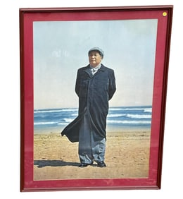 LARGE FRAMED CHINESE CHAIRMAN MAO POSTER