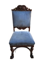 ANTIQUE RENAISSANCE REVIVAL CARVED CHAIR