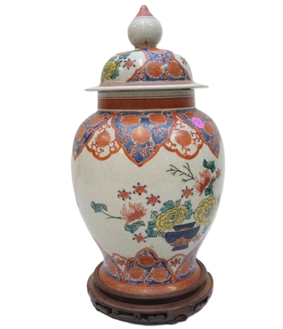 LARGE JAPANESE PORCELAIN GINGER JAR (1 of 5)