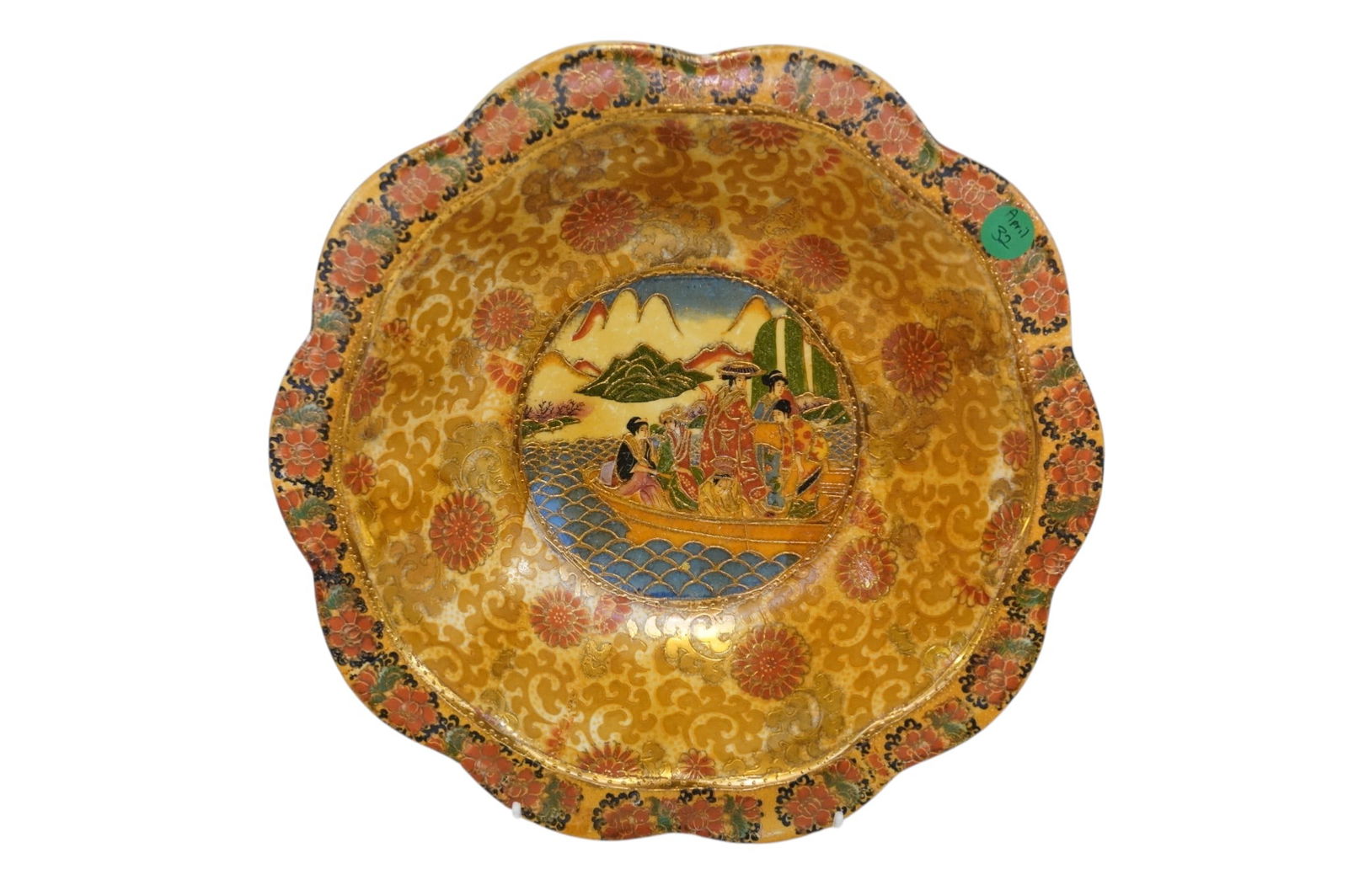 VINTAGE CHINESE SATSUMA BOWL: Vintage Decorative 20th c Chinese Satsuma Bowl. Geishas in boat with mountain landscape. Measures 12 1/4"x12 1/4"x3 1/4". Weight 3 lbs 10 oz