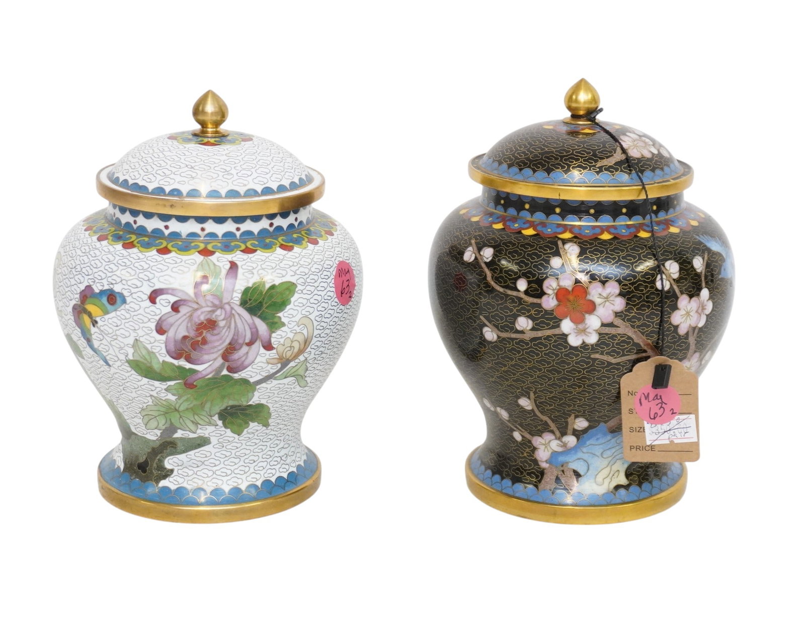 2 VINTAGE CHINESE CLOISONNE GINGER JARS (1 of 4)