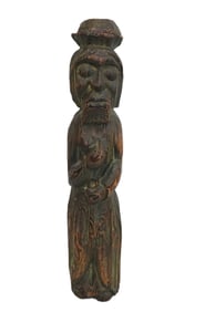 1930S CARVED DAN KARNER MACASSAR WOOD SCULPTURE
